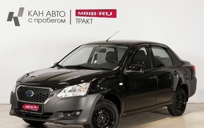 Datsun on-DO I рестайлинг, 2017 год, 483 000 рублей, 1 фотография