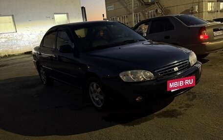 KIA Spectra II (LD), 2007 год, 280 000 рублей, 2 фотография