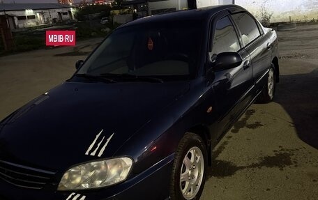 KIA Spectra II (LD), 2007 год, 280 000 рублей, 3 фотография