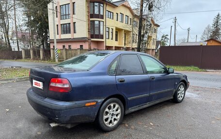 Volvo S40 II, 2001 год, 195 000 рублей, 4 фотография