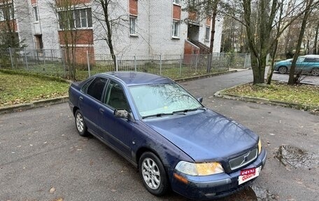 Volvo S40 II, 2001 год, 195 000 рублей, 8 фотография