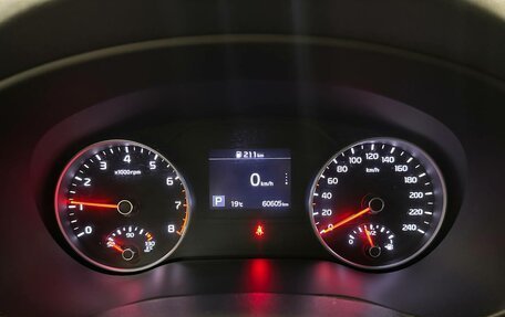 KIA Sportage IV рестайлинг, 2019 год, 2 260 000 рублей, 14 фотография