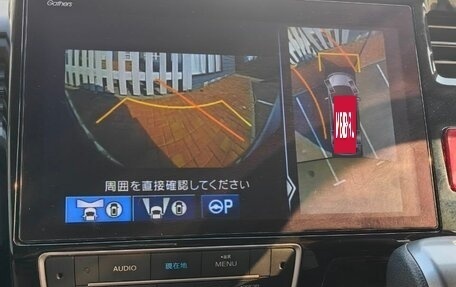 Honda Stepwgn IV, 2020 год, 2 550 000 рублей, 15 фотография