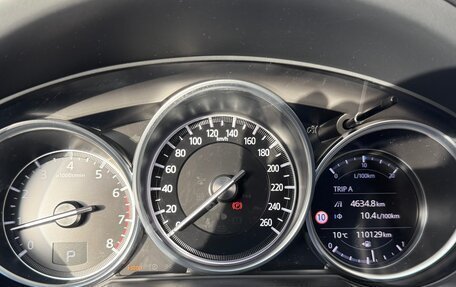 Mazda CX-5 II, 2021 год, 3 200 000 рублей, 10 фотография