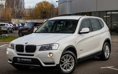 BMW X3, 2012 год, 1 750 000 рублей, 2 фотография