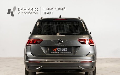 Volkswagen Tiguan II, 2020 год, 2 842 300 рублей, 13 фотография