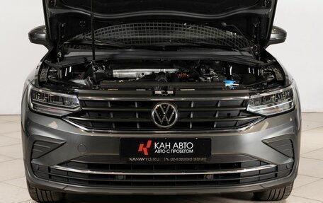 Volkswagen Tiguan II, 2020 год, 2 842 300 рублей, 14 фотография