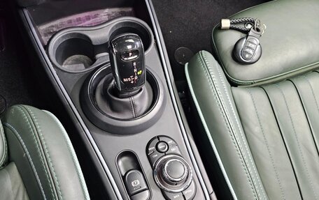 MINI Countryman II (F60), 2022 год, 2 800 000 рублей, 15 фотография