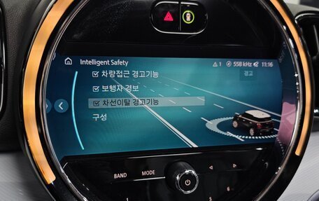 MINI Countryman II (F60), 2022 год, 2 800 000 рублей, 10 фотография