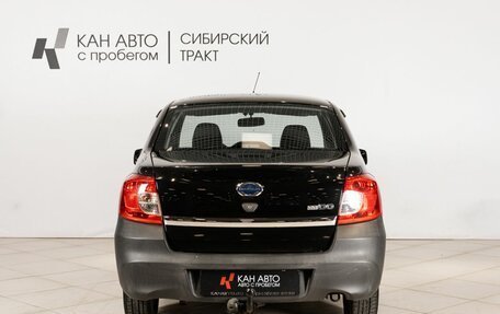 Datsun on-DO I рестайлинг, 2017 год, 483 000 рублей, 9 фотография