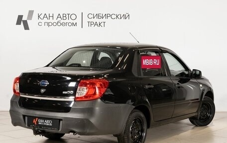 Datsun on-DO I рестайлинг, 2017 год, 483 000 рублей, 2 фотография