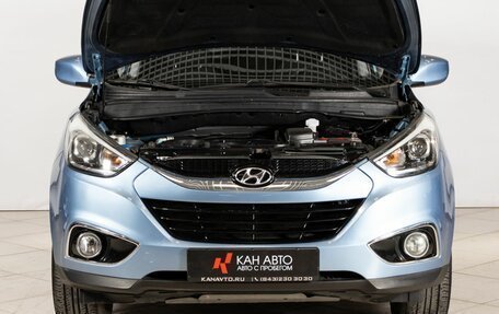 Hyundai ix35 I рестайлинг, 2013 год, 1 325 000 рублей, 11 фотография