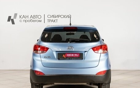 Hyundai ix35 I рестайлинг, 2013 год, 1 325 000 рублей, 10 фотография