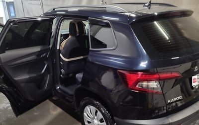 Skoda Karoq I, 2021 год, 2 550 000 рублей, 1 фотография