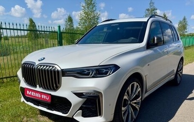 BMW X7, 2020 год, 7 250 000 рублей, 1 фотография