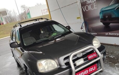 Hyundai Santa Fe III рестайлинг, 2005 год, 640 000 рублей, 1 фотография