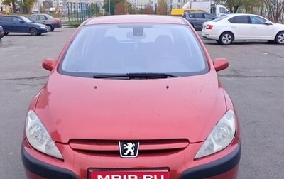 Peugeot 307 I, 2005 год, 320 000 рублей, 1 фотография