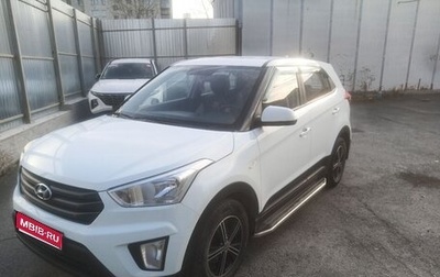 Hyundai Creta I рестайлинг, 2018 год, 1 600 000 рублей, 1 фотография