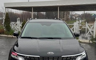 KIA Carnival, 2021 год, 3 659 000 рублей, 1 фотография