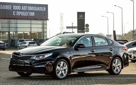 KIA Optima IV, 2018 год, 1 995 000 рублей, 1 фотография