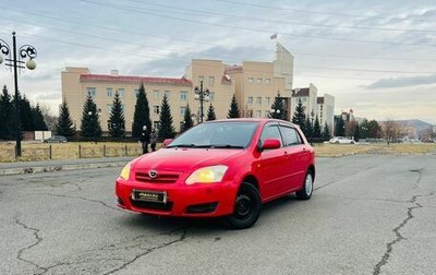Toyota Corolla, 2005 год, 679 000 рублей, 1 фотография
