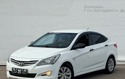 Hyundai Solaris II рестайлинг, 2015 год, 1 015 000 рублей, 1 фотография