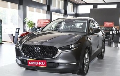 Mazda CX-30 I, 2025 год, 2 995 000 рублей, 1 фотография