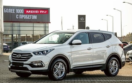 Hyundai Santa Fe III рестайлинг, 2017 год, 1 895 000 рублей, 1 фотография