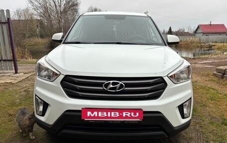 Hyundai Creta I рестайлинг, 2016 год, 1 650 000 рублей, 2 фотография