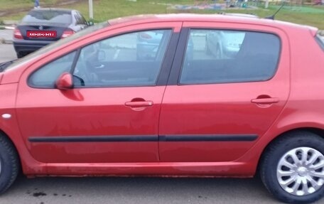 Peugeot 307 I, 2005 год, 320 000 рублей, 2 фотография