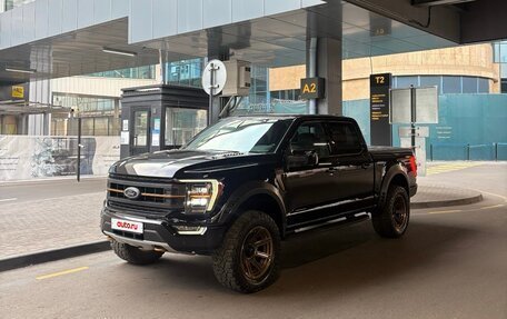 Ford F-150, 2021 год, 6 500 000 рублей, 3 фотография