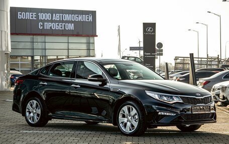 KIA Optima IV, 2018 год, 1 995 000 рублей, 3 фотография