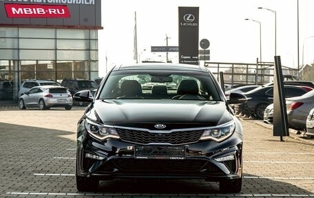 KIA Optima IV, 2018 год, 1 995 000 рублей, 2 фотография