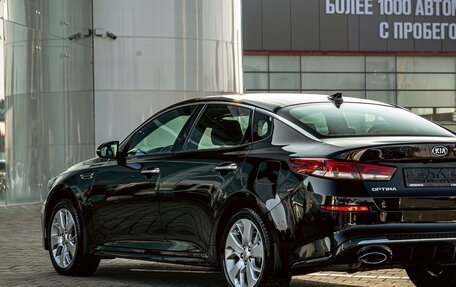 KIA Optima IV, 2018 год, 1 995 000 рублей, 8 фотография