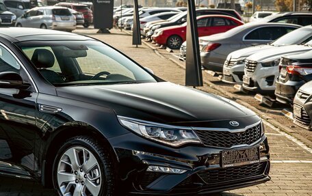 KIA Optima IV, 2018 год, 1 995 000 рублей, 9 фотография