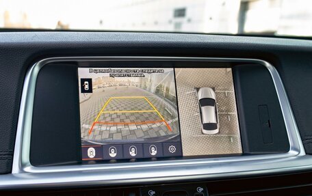 KIA Optima IV, 2018 год, 1 995 000 рублей, 14 фотография