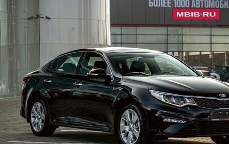 KIA Optima IV, 2018 год, 1 995 000 рублей, 7 фотография