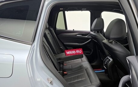 BMW X3, 2022 год, 4 650 000 рублей, 13 фотография