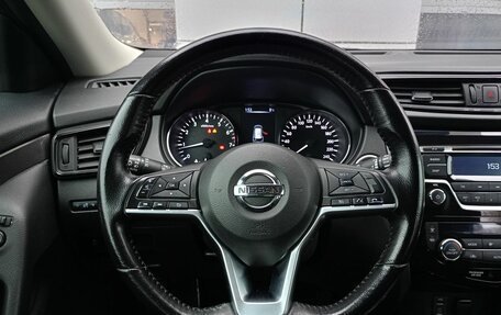 Nissan X-Trail, 2020 год, 2 299 000 рублей, 8 фотография