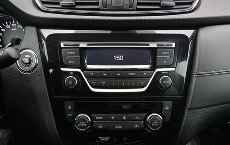 Nissan X-Trail, 2020 год, 2 299 000 рублей, 10 фотография