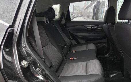 Nissan X-Trail, 2020 год, 2 299 000 рублей, 15 фотография