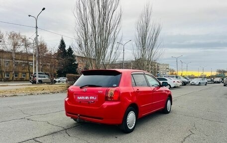 Toyota Corolla, 2005 год, 679 000 рублей, 6 фотография