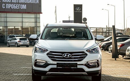 Hyundai Santa Fe III рестайлинг, 2017 год, 1 895 000 рублей, 2 фотография