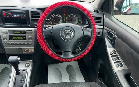 Toyota Corolla, 2005 год, 679 000 рублей, 18 фотография