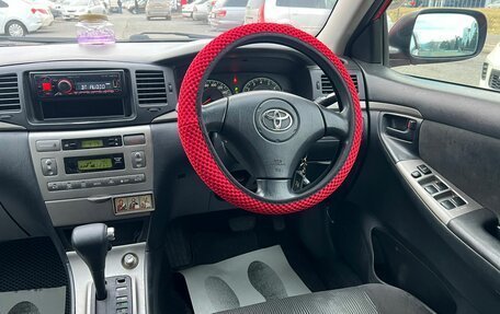Toyota Corolla, 2005 год, 679 000 рублей, 15 фотография