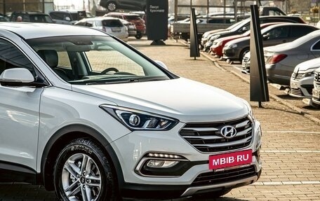 Hyundai Santa Fe III рестайлинг, 2017 год, 1 895 000 рублей, 7 фотография