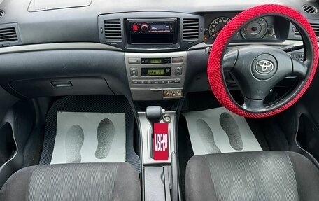 Toyota Corolla, 2005 год, 679 000 рублей, 16 фотография