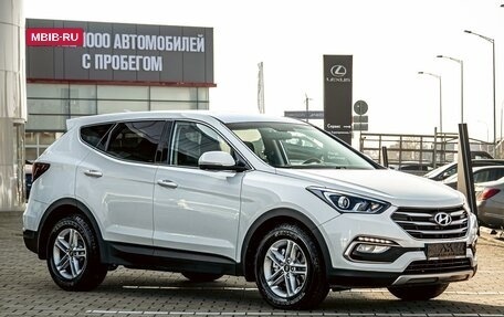 Hyundai Santa Fe III рестайлинг, 2017 год, 1 895 000 рублей, 3 фотография