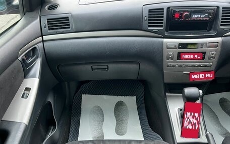 Toyota Corolla, 2005 год, 679 000 рублей, 17 фотография