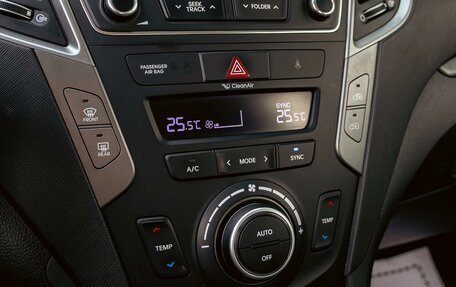 Hyundai Santa Fe III рестайлинг, 2017 год, 1 895 000 рублей, 15 фотография